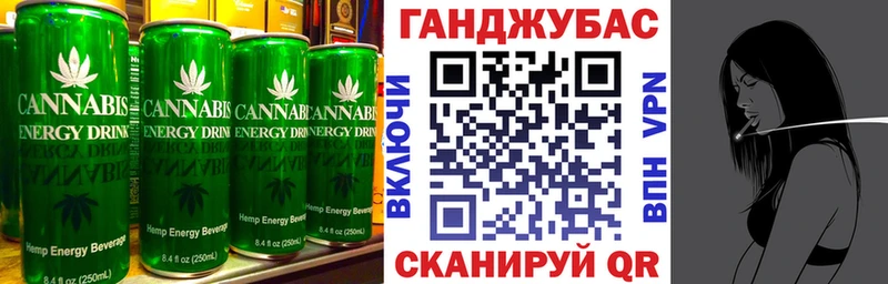 гидра зеркало  Павловская  Cannafood конопля 