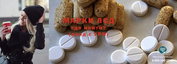 не бодяженный Беломорск