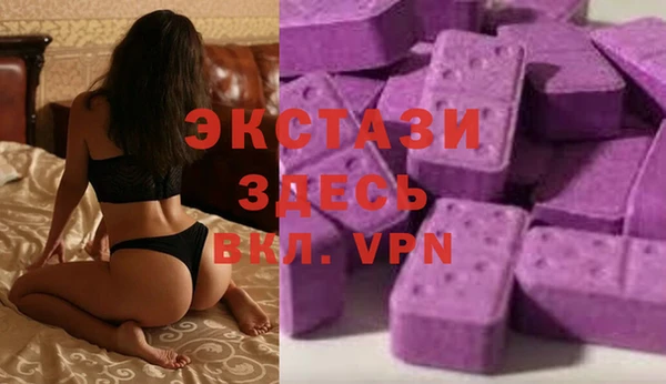 кокаин премиум Белокуриха