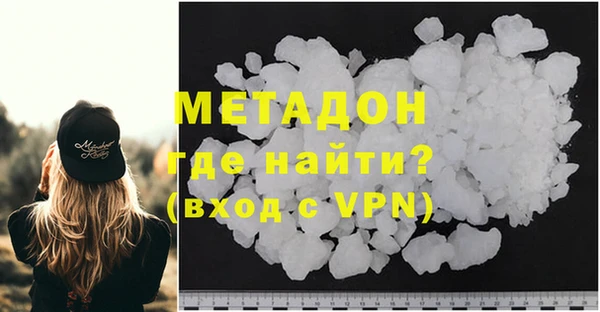 не бодяженный Беломорск