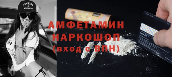 не бодяженный Беломорск