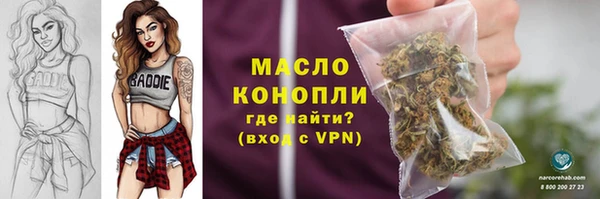 COCAINE Белоозёрский