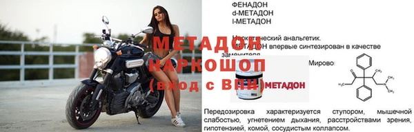 не бодяженный Беломорск