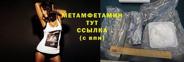 COCAINE Белоозёрский