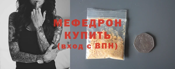 COCAINE Белоозёрский