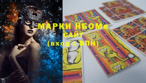 не бодяженный Беломорск