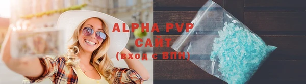 COCAINE Белоозёрский