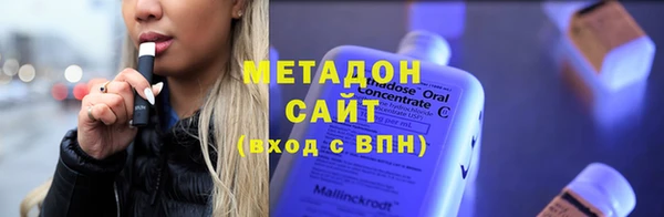 не бодяженный Беломорск