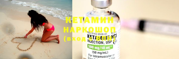 COCAINE Белоозёрский