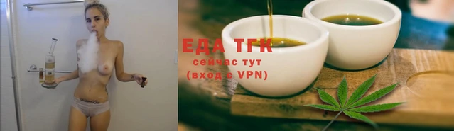 COCAINE Белоозёрский