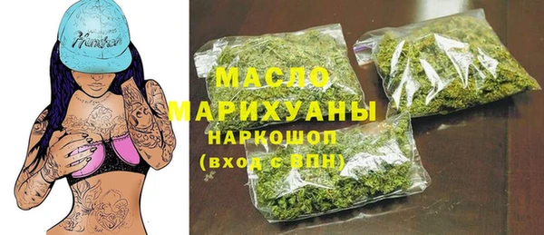 не бодяженный Беломорск