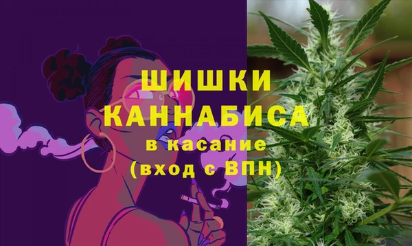 COCAINE Белоозёрский
