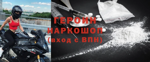 не бодяженный Беломорск