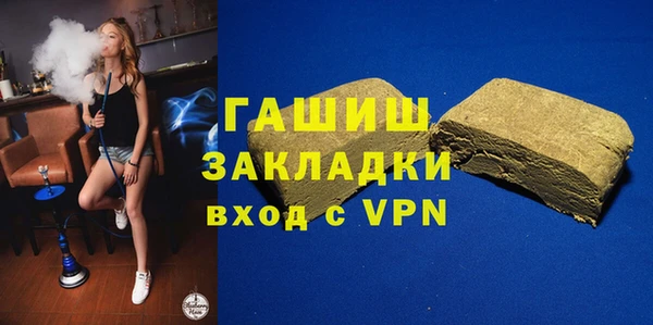 COCAINE Белоозёрский