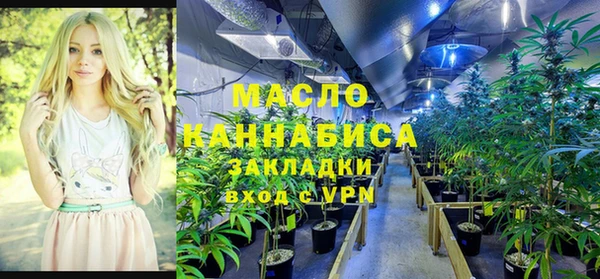кокаин премиум Белокуриха