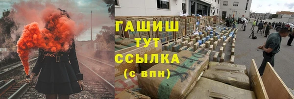 не бодяженный Беломорск