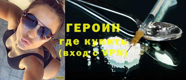 COCAINE Белоозёрский