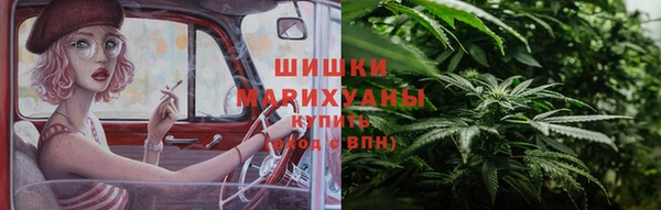 COCAINE Белоозёрский