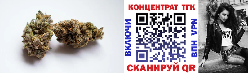 ТГК вейп Павловская